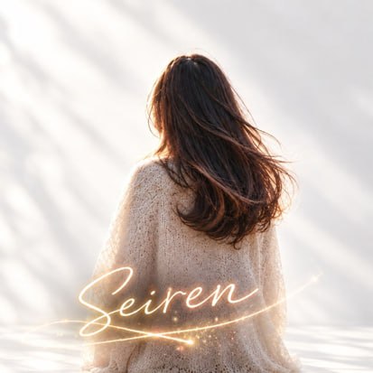 Seiren